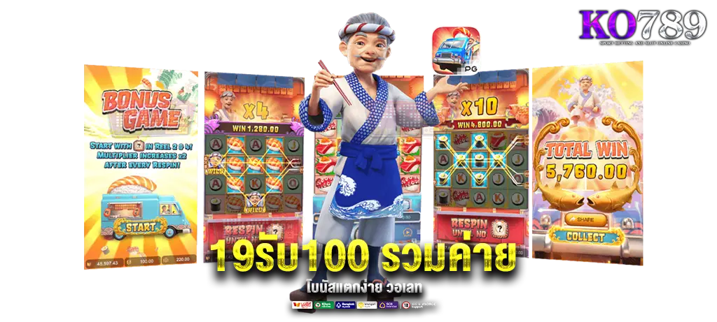 ko789 banner